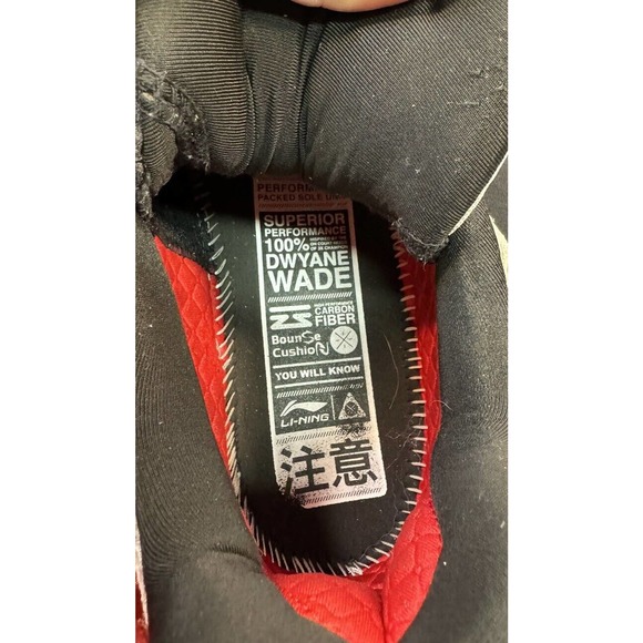 Li Ning Way Of Wade 7 Veteran’s Day Sz 11.5 WOW 7 Dwyane Wade NBA Dwayne - Picture 8 of 11